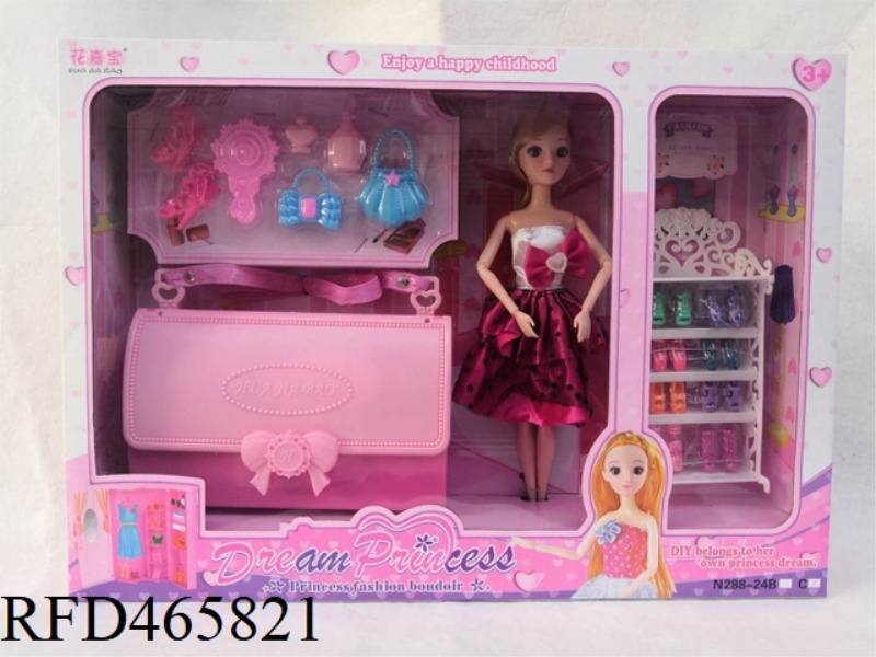 DOLL SET