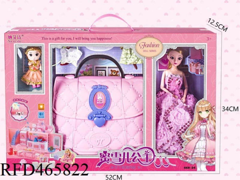 DOLL SET