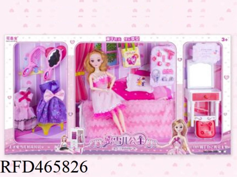 DOLL SET
