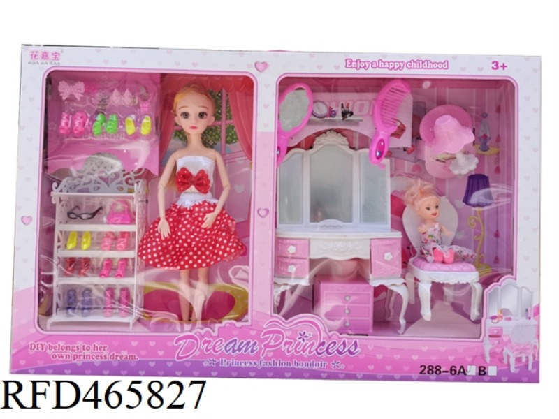 DOLL SET