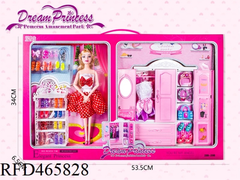 DOLL SET