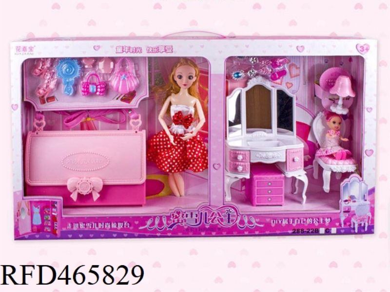 DOLL SET