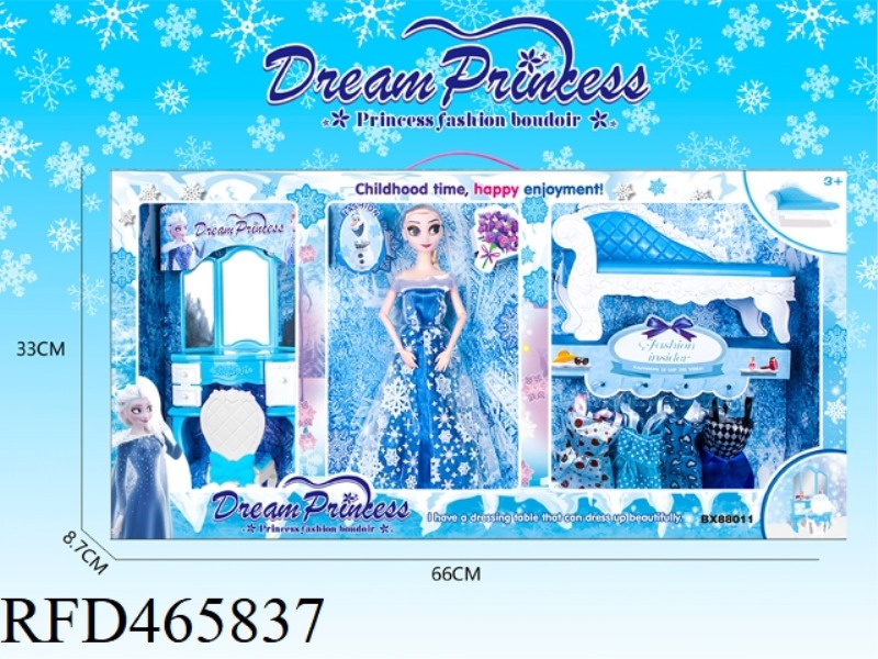 DOLL SET