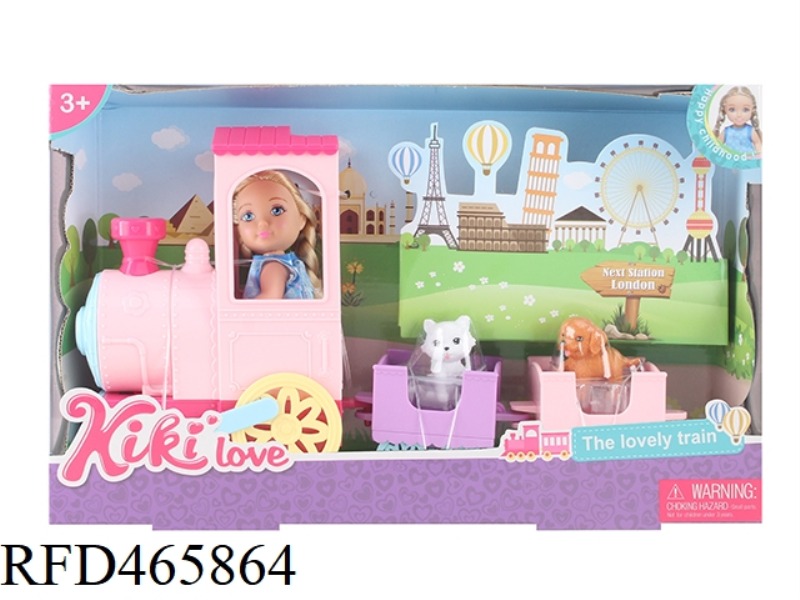 ANQIQI 4.5 INCH SOLID DOLL