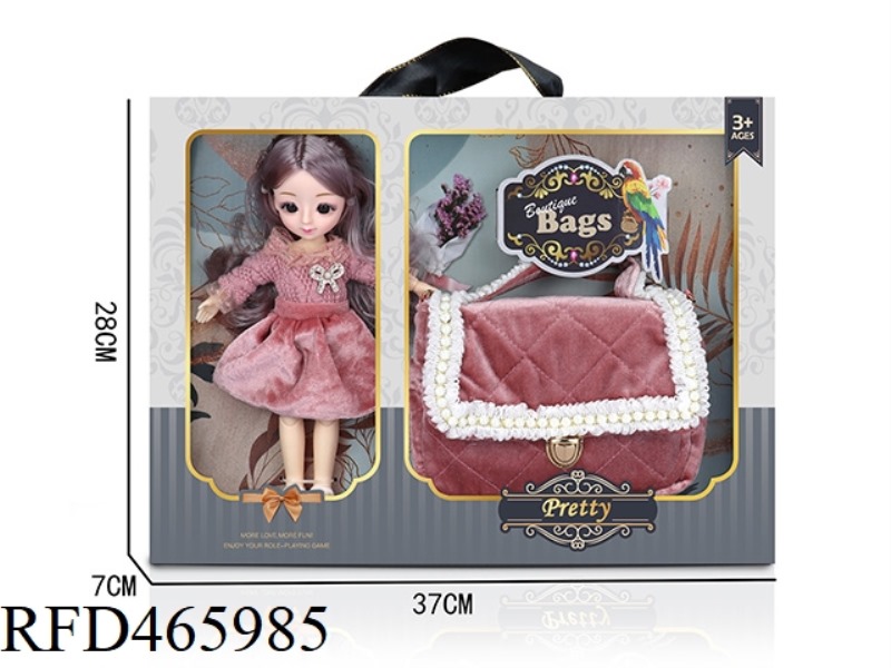 DOLL VELVET BAG SETDOLL VELVET BAG SET