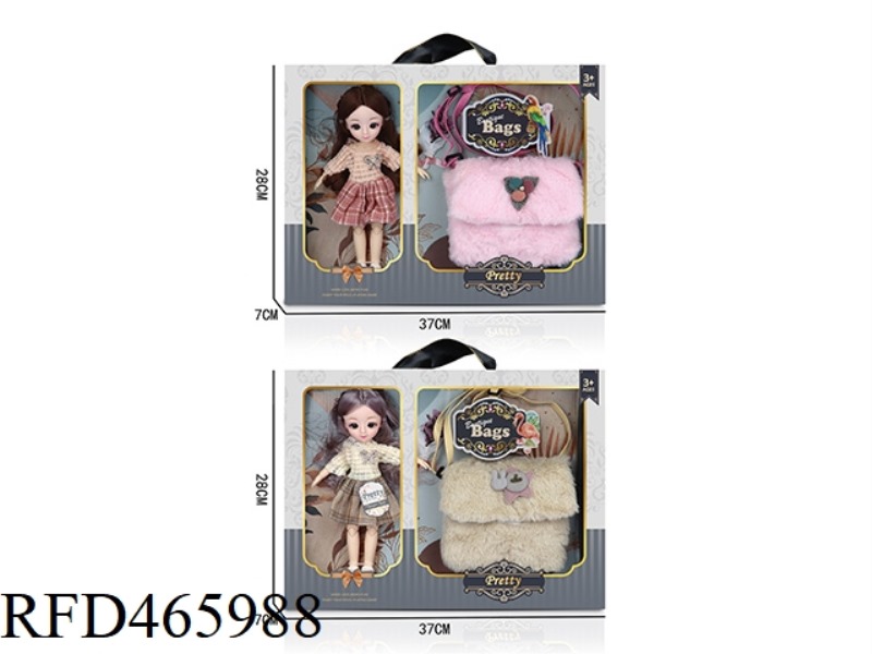 DOLL PLUSH BAG SETL PLUSH BAG SET