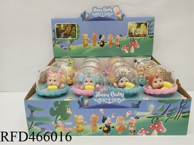 POND GUM FOREST DOLL