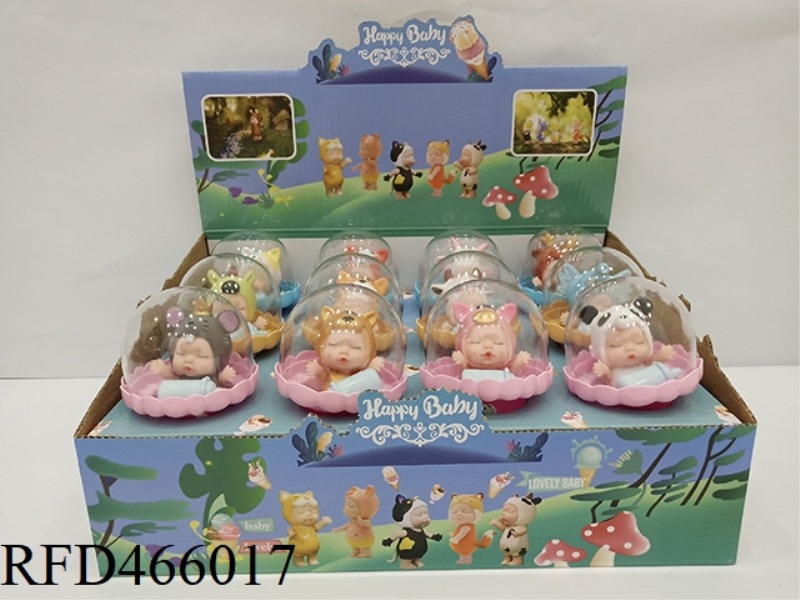 TANG GUM FOREST DOLL (SQUINTING VERSION) 12PCS