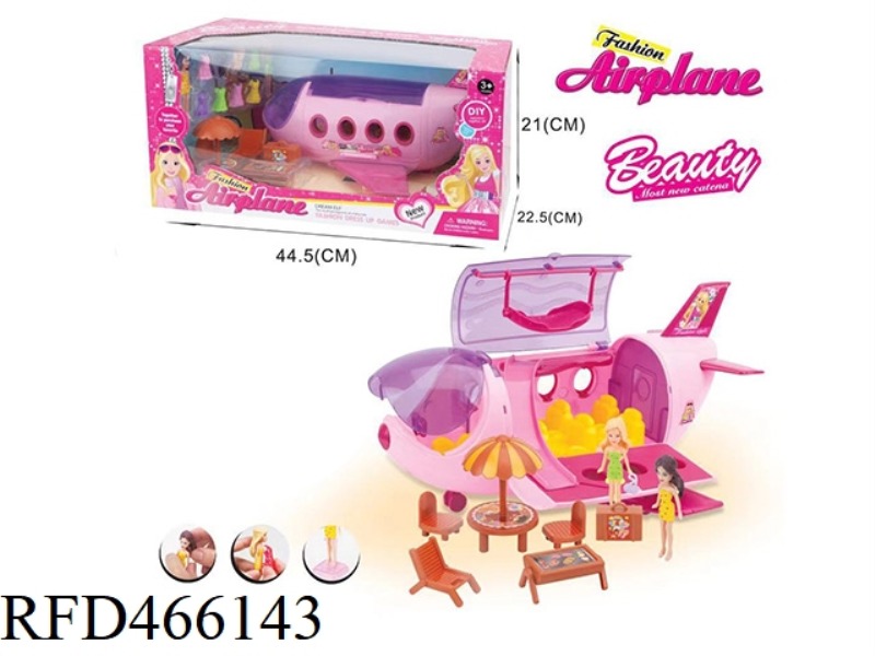 CHANGE GIRLS' PLANE (PINK), WITH 2 GIRLS /2 HAIR /6 CLOTHES /2 HANDBAGS /1 SET OF SUN UMBRELLA TABLE