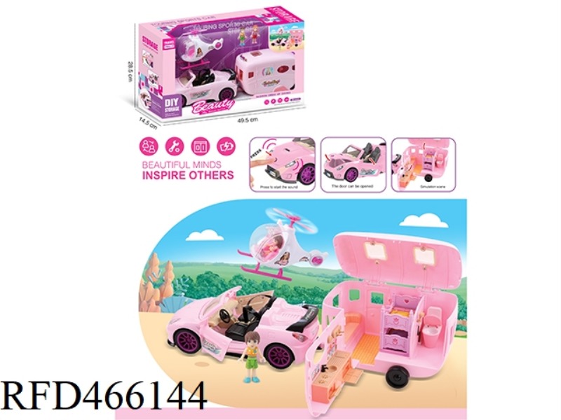 BARBIE SEDAN TOWING TRAVEL CARRIAGE