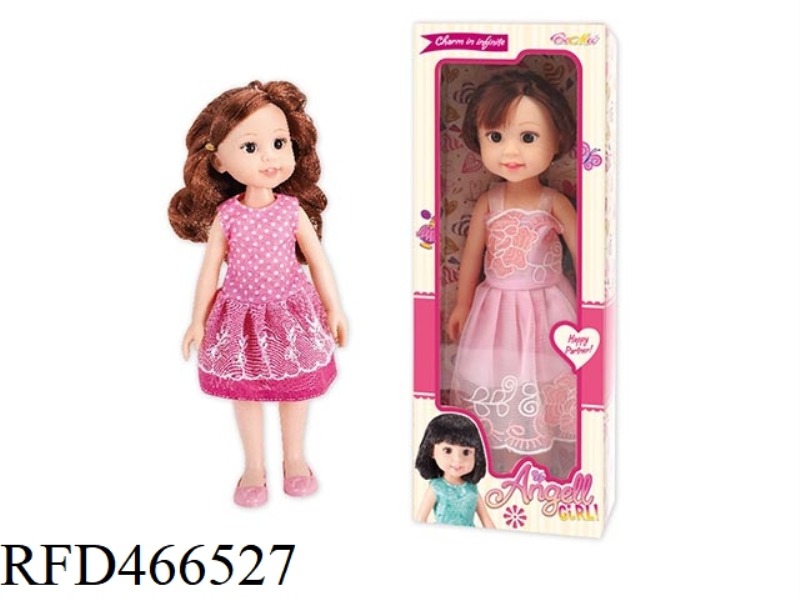 TWO 14 INCH DOLLS [CLOTHES, HAIR STYLE] MIXED CLOTHES