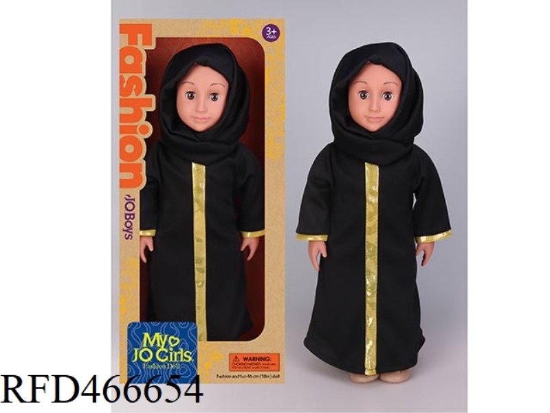 ARAB GIRL
