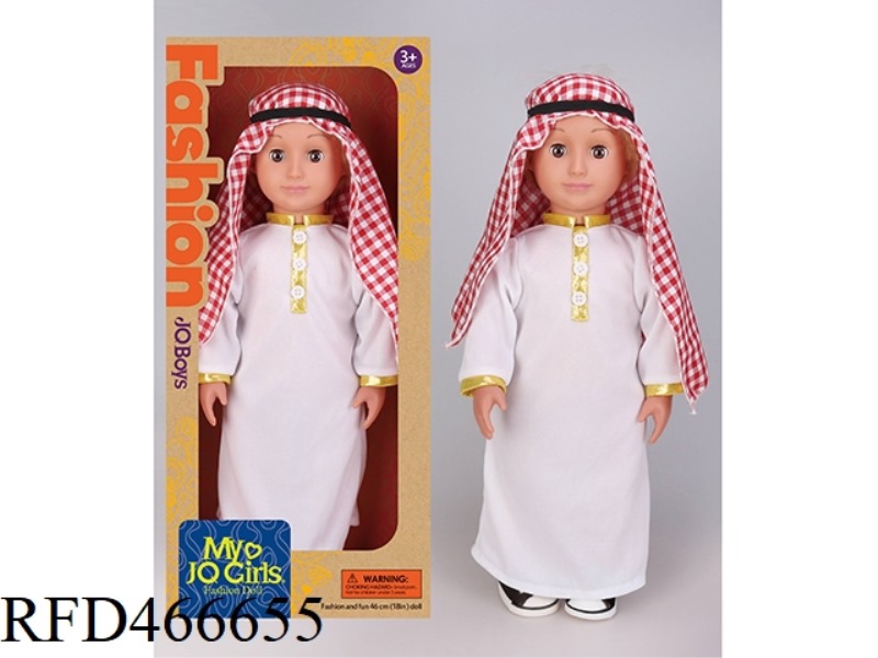 ARAB BOY