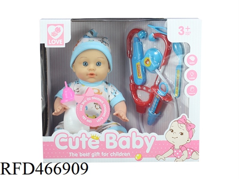 13 INCH DOLL 6-TONE IC WITH MEDICAL KIT, WATER DRINKING AND URINATION FUNCTION