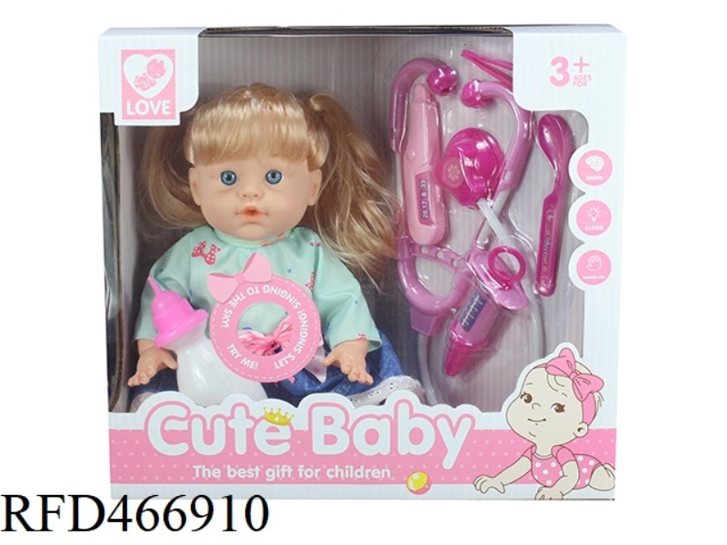 13 INCH DOLL 6-TONE IC WITH MEDICAL KIT, WATER DRINKING AND URINATION FUNCTION
