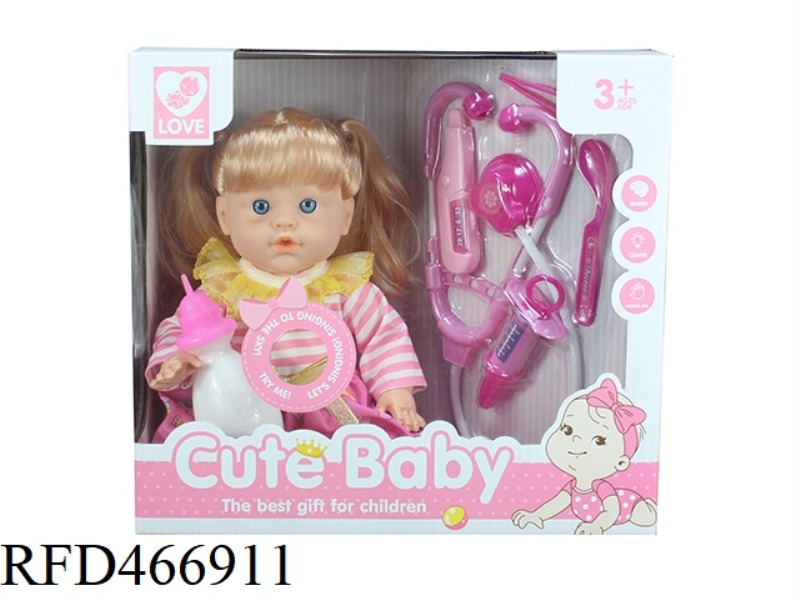 13 INCH DOLL 6-TONE IC WITH MEDICAL KIT, WATER DRINKING AND URINATION FUNCTION