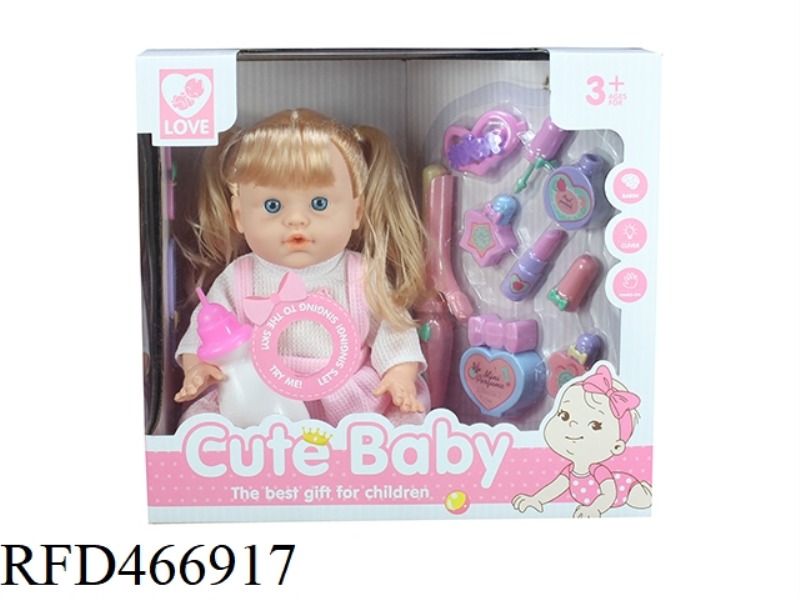 13 INCH DOLL 6 TONE IC WITH COMB MIRROR PERFUME BOTTLE 13 PIECE SET WATER DRINKING AND URINATION FUN