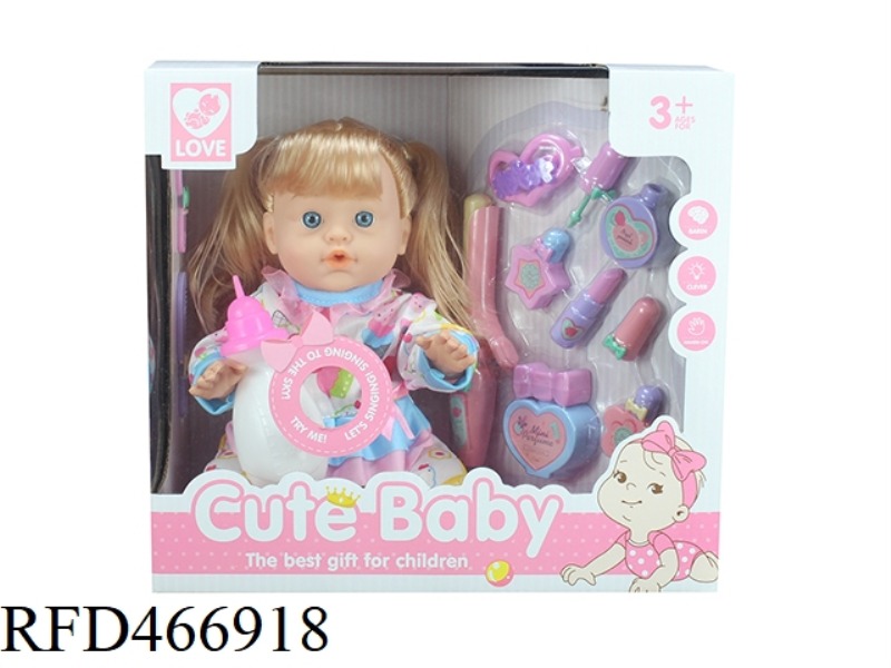 13 INCH DOLL 6 TONE IC WITH COMB MIRROR PERFUME BOTTLE 13 PIECE SET WATER DRINKING AND URINATION FUN