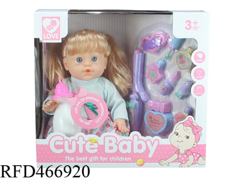 13 INCH DOLL 6 TONE IC WITH COMB MIRROR PERFUME BOTTLE 13 PIECE SET WATER DRINKING AND URINATION FUN