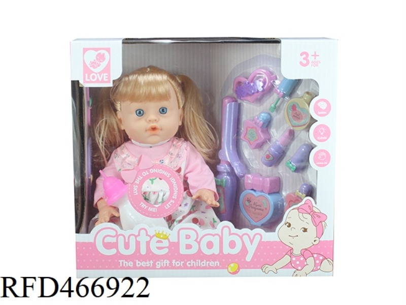 13 INCH DOLL 6 TONE IC WITH COMB MIRROR PERFUME BOTTLE 13 PIECE SET WATER DRINKING AND URINATION FUN
