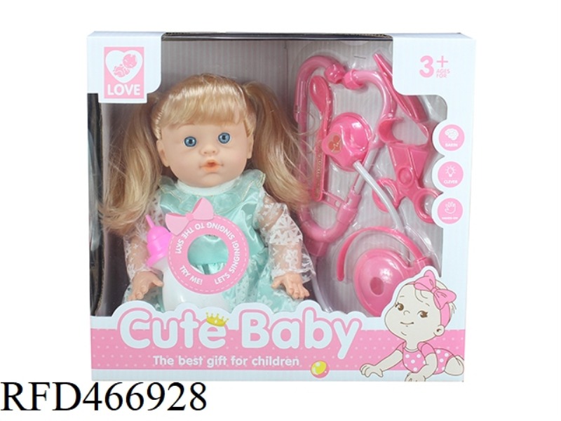 13 INCH DOLL 6-TONE IC WITH MEDICAL KIT, WATER DRINKING AND URINATION FUNCTION