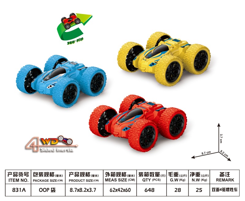 SPIDER-MAN 4WD INERTIA DOUBLE-SIDED DUMP STUNT CAR