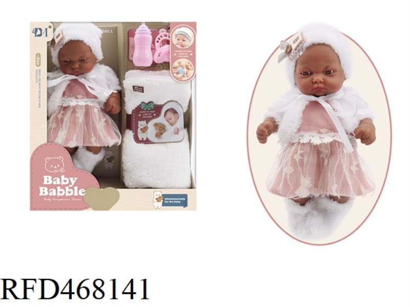 10 INCH IMITATION BLACK NEWBORN BABY DOLL