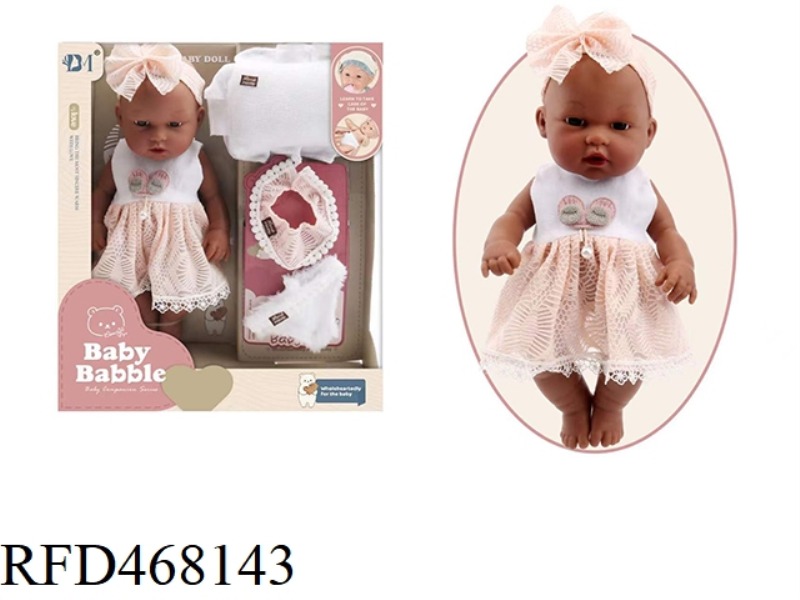 12 INCH IMITATION BLACK NEWBORN BABY DOLL