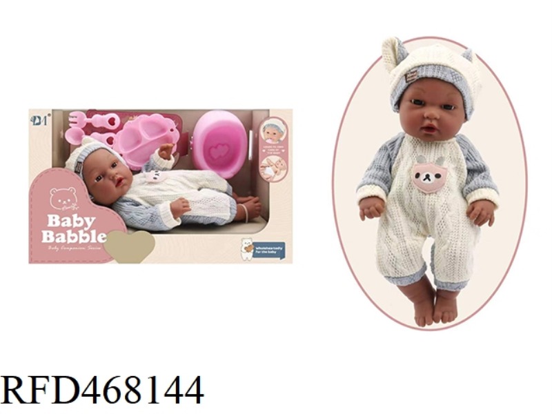 12 INCH IMITATION BLACK NEWBORN BABY DOLL