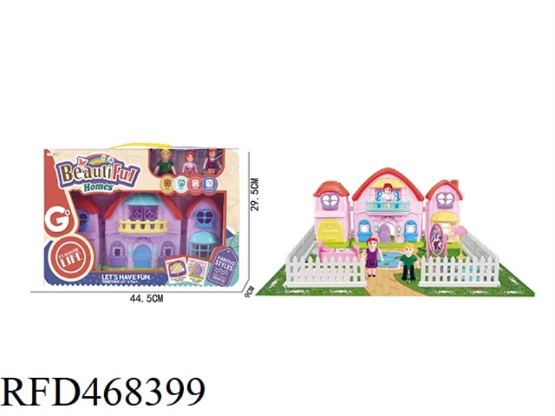 A CARTOON VILLA SUIT FOR A THREE MEMBER DOLL