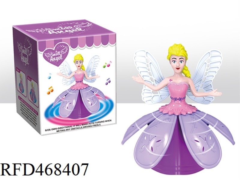 BELECTRIC UNIVERSAL LIFTING PRINCESS