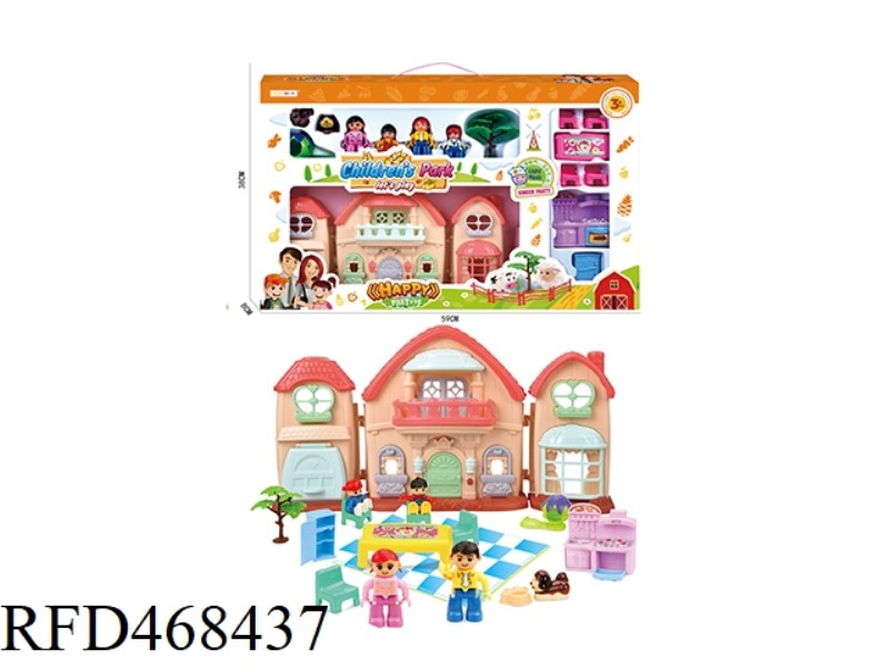 FAMILY OF FOUR BUILDING BLOCK VILLA SET