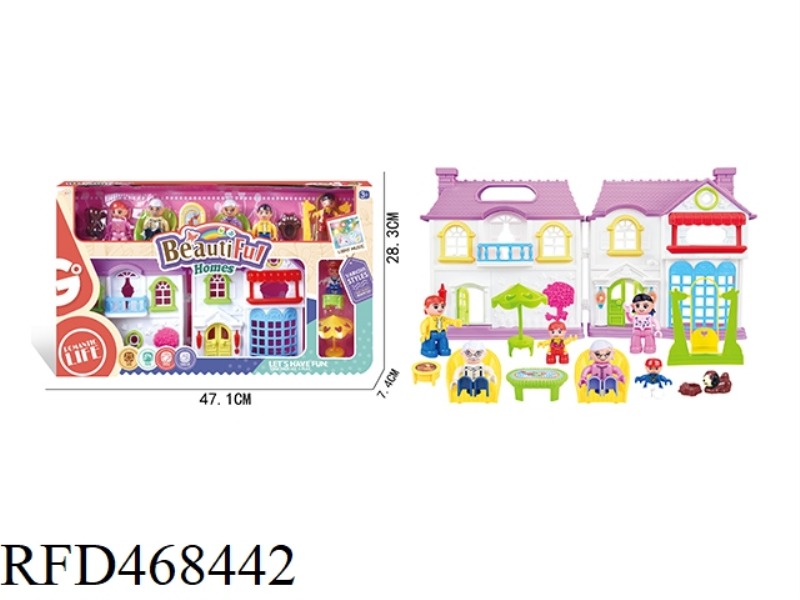 FAMILY OF SIX OUTDOOR VILLA SET