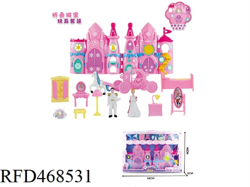CASTLE SET WITH LIGHT AND FURNITURE COVER