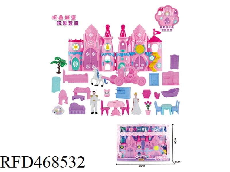 CASTLE SET WITH LIGHT AND FURNITURE COVER