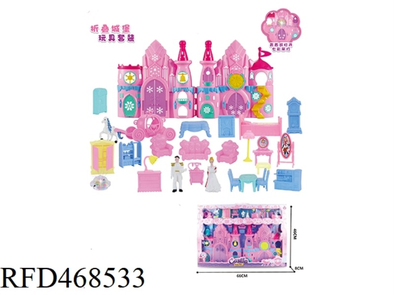 CASTLE SET WITH LIGHT AND FURNITURE COVER