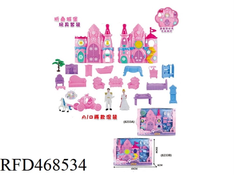TWO CASTLE SETS WITH LIGHTS AND FURNITURE SETS