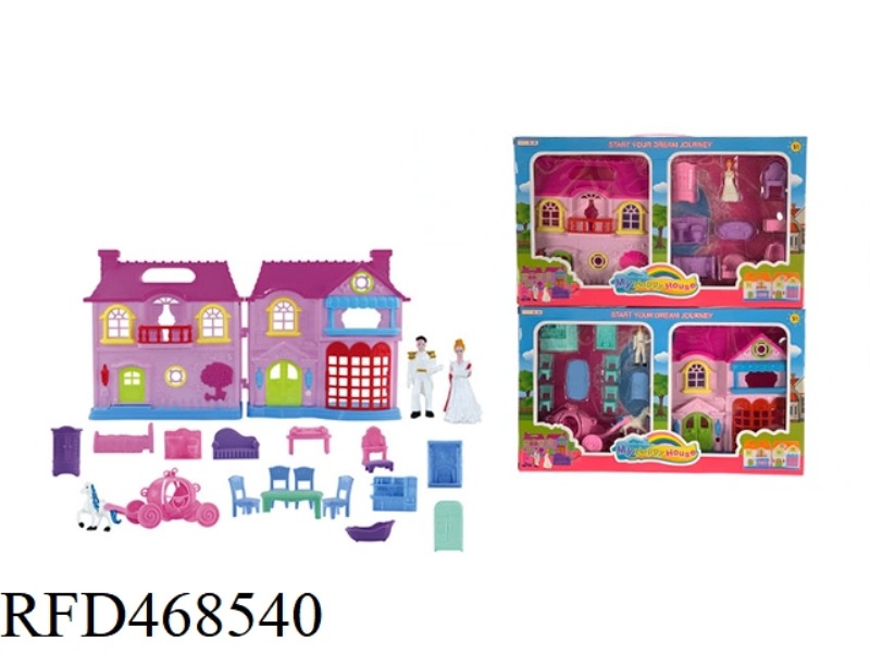 TWO PRINCE AND PRINCESS VILLA SETS