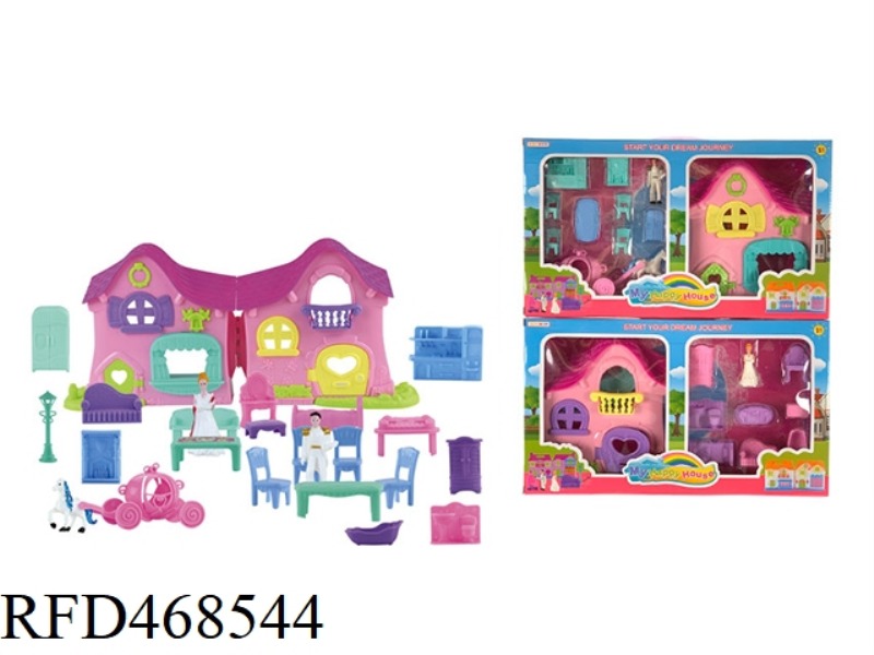 TWO PRINCE AND PRINCESS VILLA SETS
