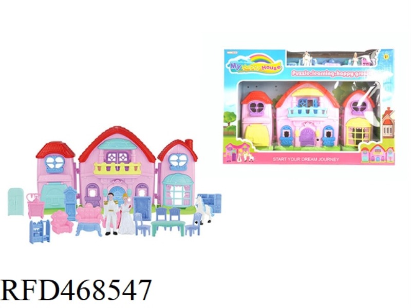 PRINCE AND PRINCESS VILLA SET