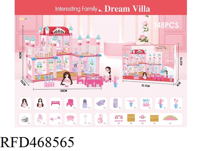 DIY SELF-INSTALLED VILLA SET WITH LIGHT AND MUSIC WITH 2 4.5-INCH SOLID BODY BARBIE 148-PIECE SET