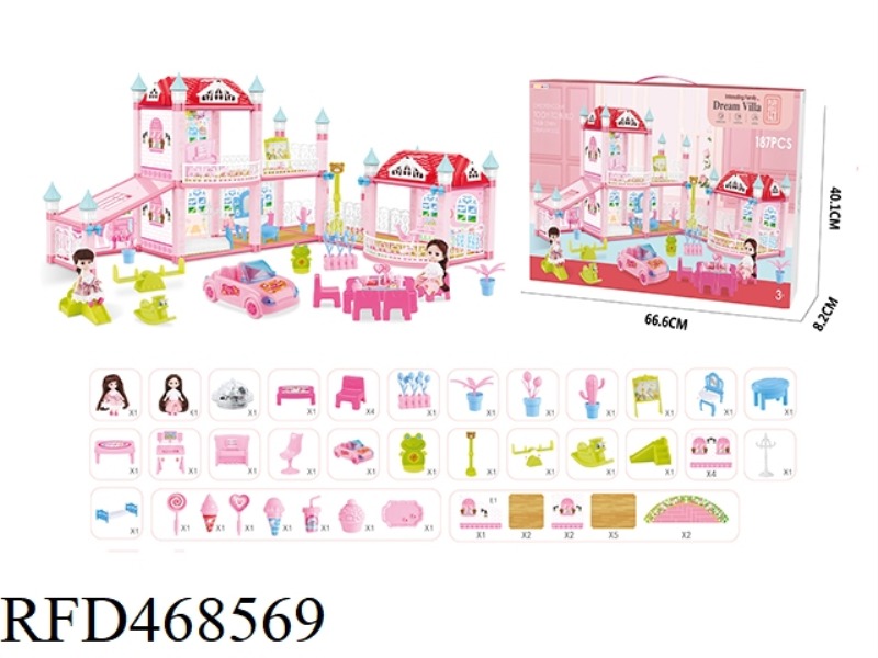 DIY SELF-INSTALLED VILLA SET WITH LIGHT AND MUSIC WITH 2 4.5-INCH SOLID BODY BARBIE 187-PIECE SET