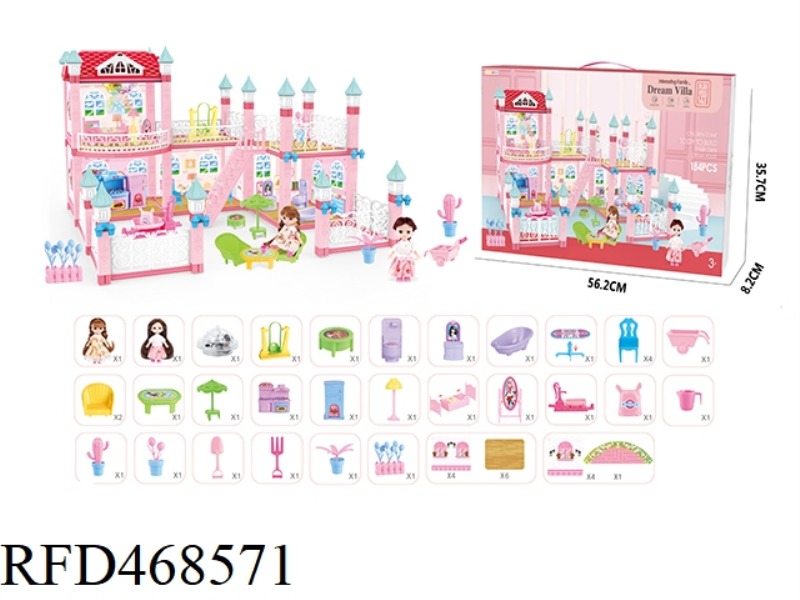 DIY SELF-INSTALLED VILLA SET WITH LIGHT AND MUSIC WITH 2 4.5-INCH SOLID BODY BARBIE 184-PIECE SET