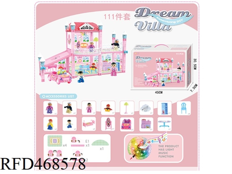 DIY SELF-INSTALLED VILLA SET WITH LIGHT AND MUSIC WITH 6 BUILDING BLOCK DOLLS 111-PIECE SET