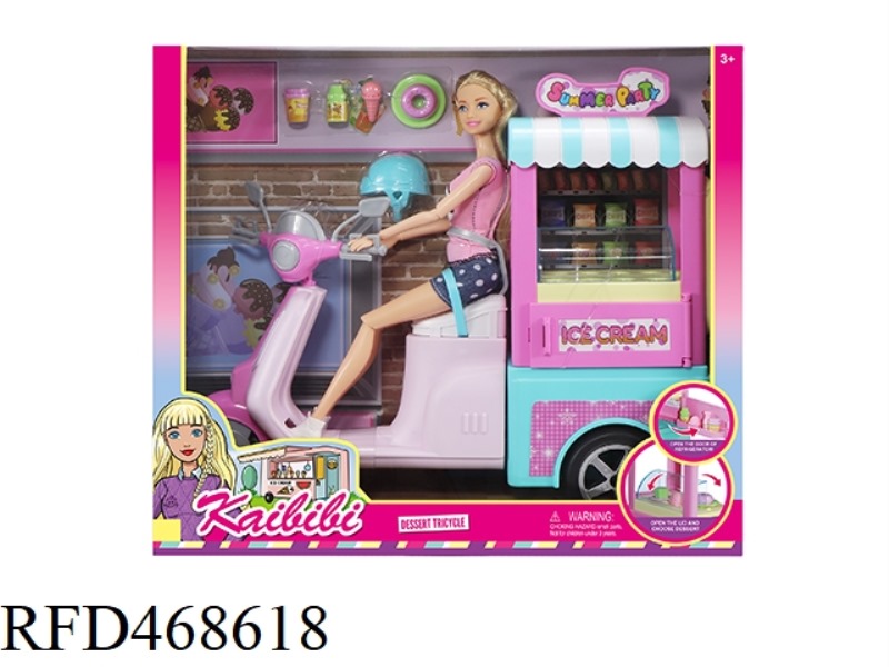 11.5 INCH SOLID BODY JOINT KEBBY DESSERT CAR THEME