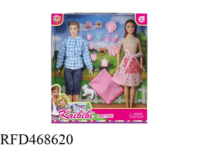 11.5 INCH SOLID BODY KEBIBI FAMILY PICNIC THEME