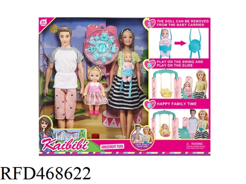 11.5 INCH SOLID BODY KEBBY AMUSEMENT PARK FAMILY SET