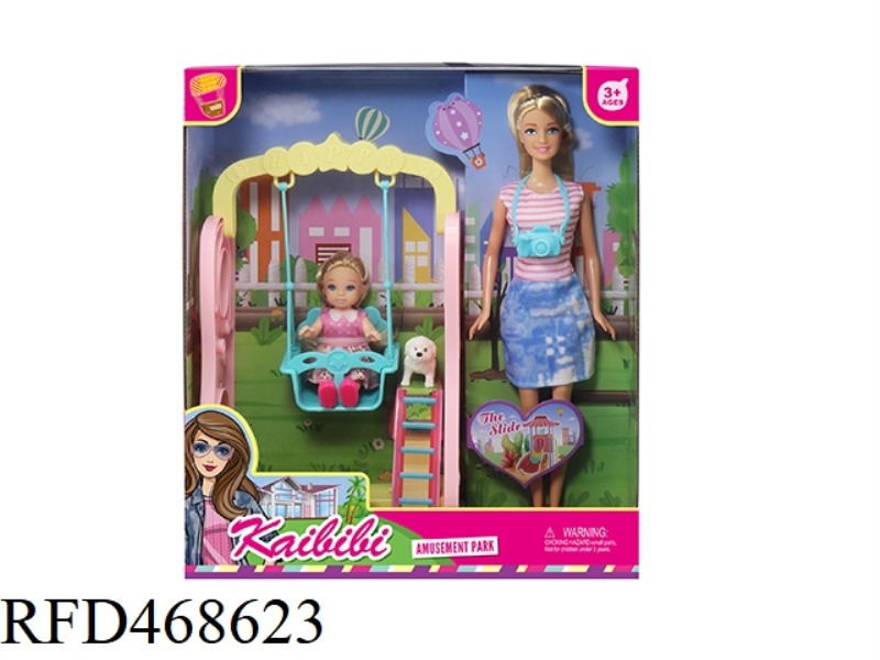 11.5 INCH SOLID BODY KEBBY AMUSEMENT PARK THEME