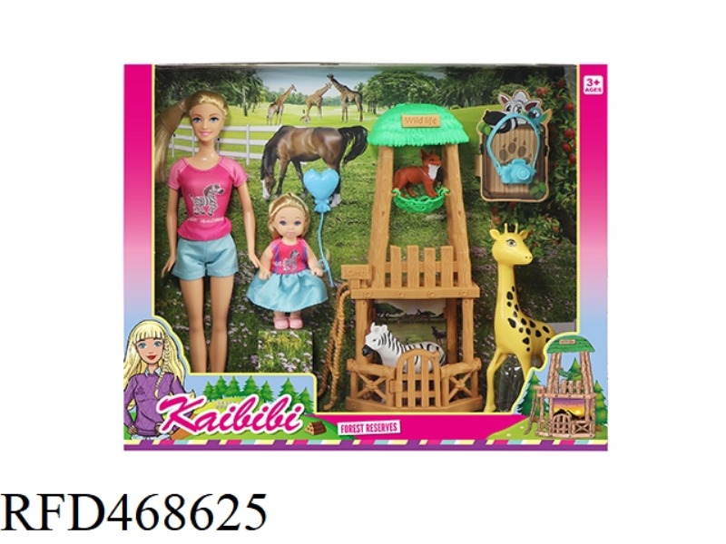11.5 INCH SOLID BODY KEBBY TAKE CHILDREN TO PLAY FOREST RESERVE SET