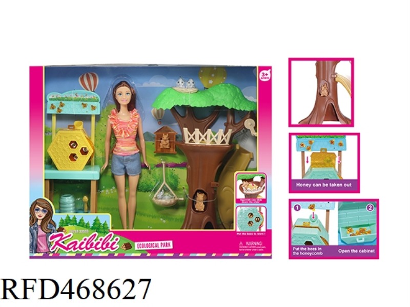 11.5 INCH REAL BODY KEBIBI ECOLOGICAL PARK THEME